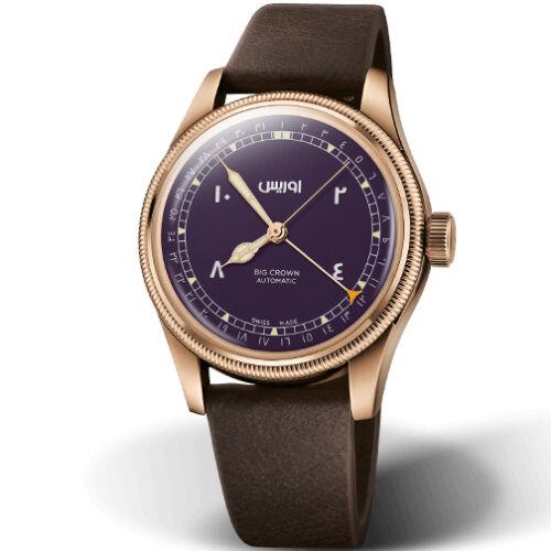 Oris Big Crown 01 754 7741 3115 Set