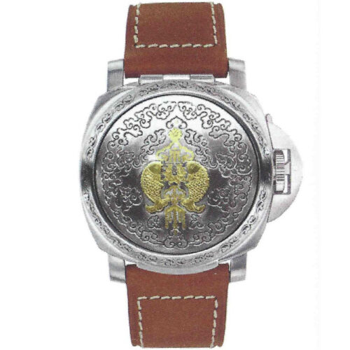Panerai Luminor Pam00827