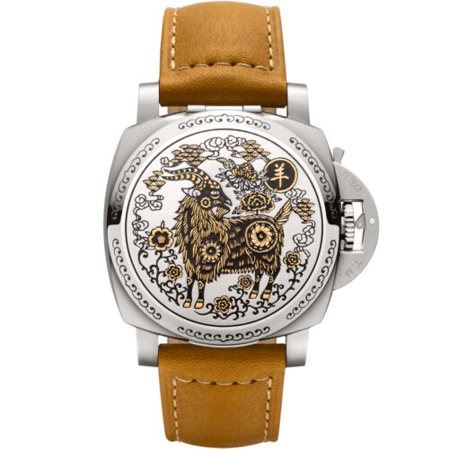 Panerai Luminor Pam00848