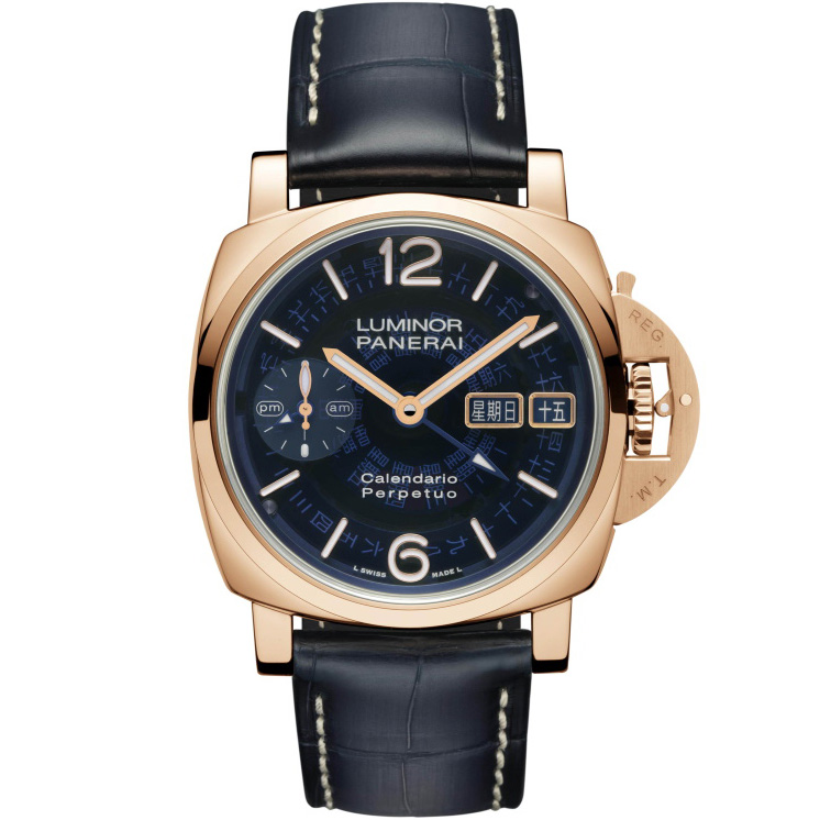 Panerai Luminor Pam01569