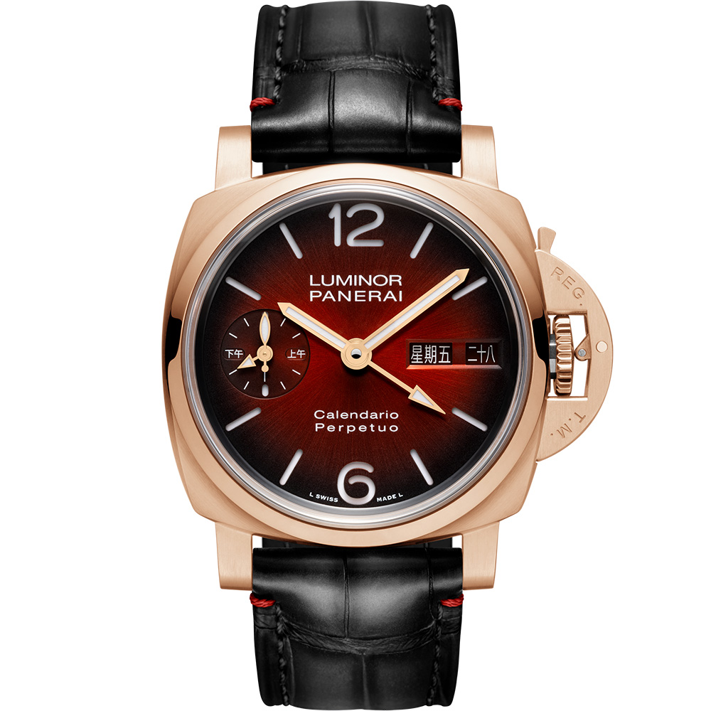 Panerai Luminor Pam01688