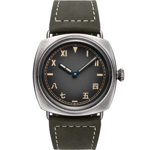 Panerai Radiomir Pam02088