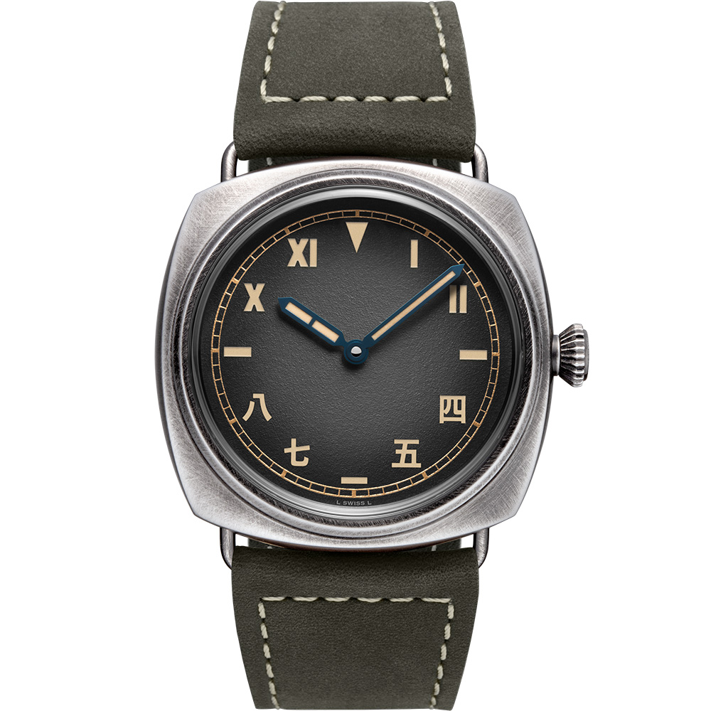 Panerai Radiomir Pam02088